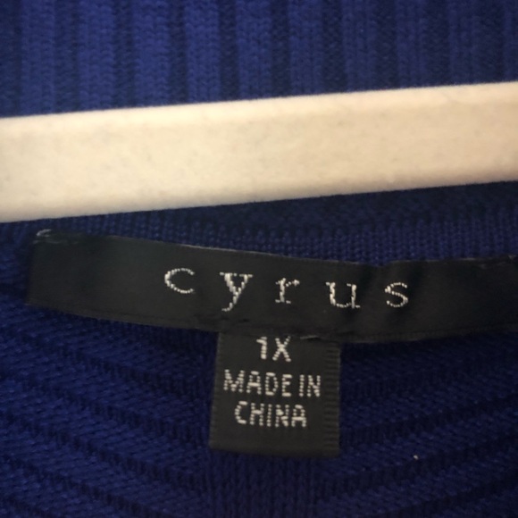 Cyrus XL Blue Textured Sweater - Picture 3 of 3